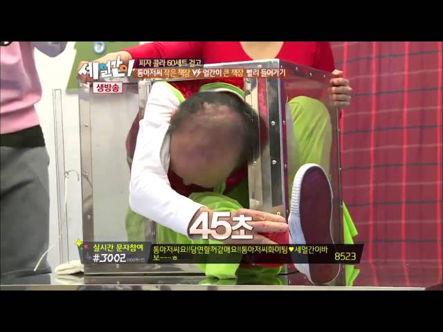 이양승 이미지 3