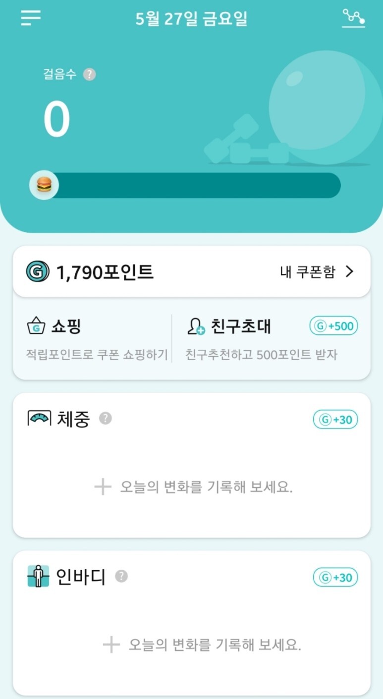 지니어트 이미지