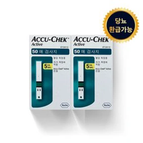 ROCHE 아큐첵 액티브 혈당시험지 100p&#44; 50매&#44; 2개