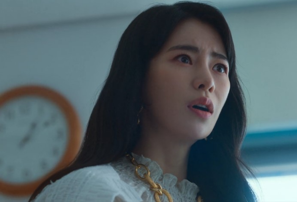 더글로리