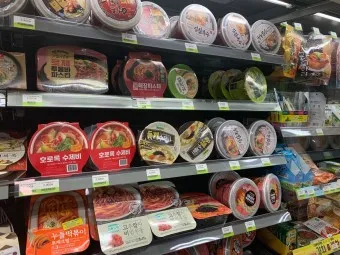 2025년 CU 1월행사 이벤트 할인_17