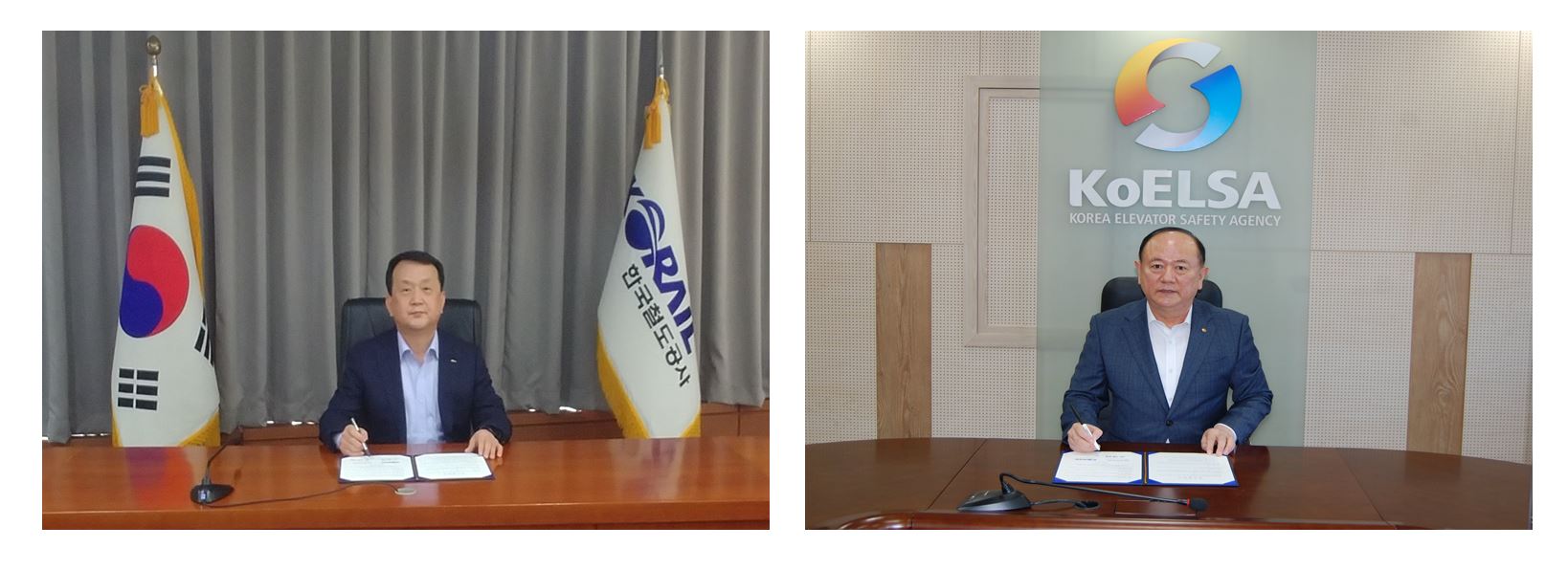  한국철도, 한국승강기안전공단과 업무협약 체결