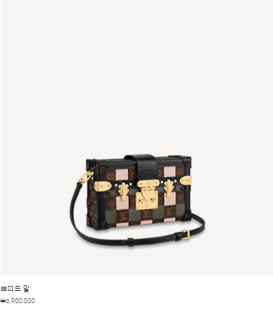  루이비통 가방 종류 입니다.