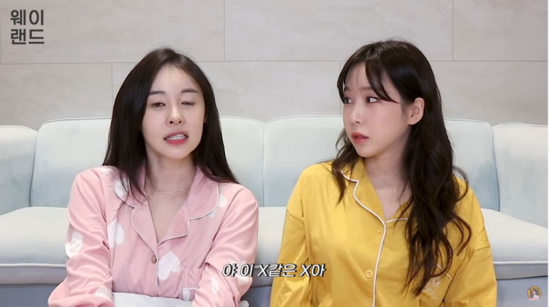 ●심지호 등을 거론하며 '오지호, 허이제 남자배우 아님' 성명문 '허이제 은퇴 사유'라고 하는 유부남 배우 정지호 17