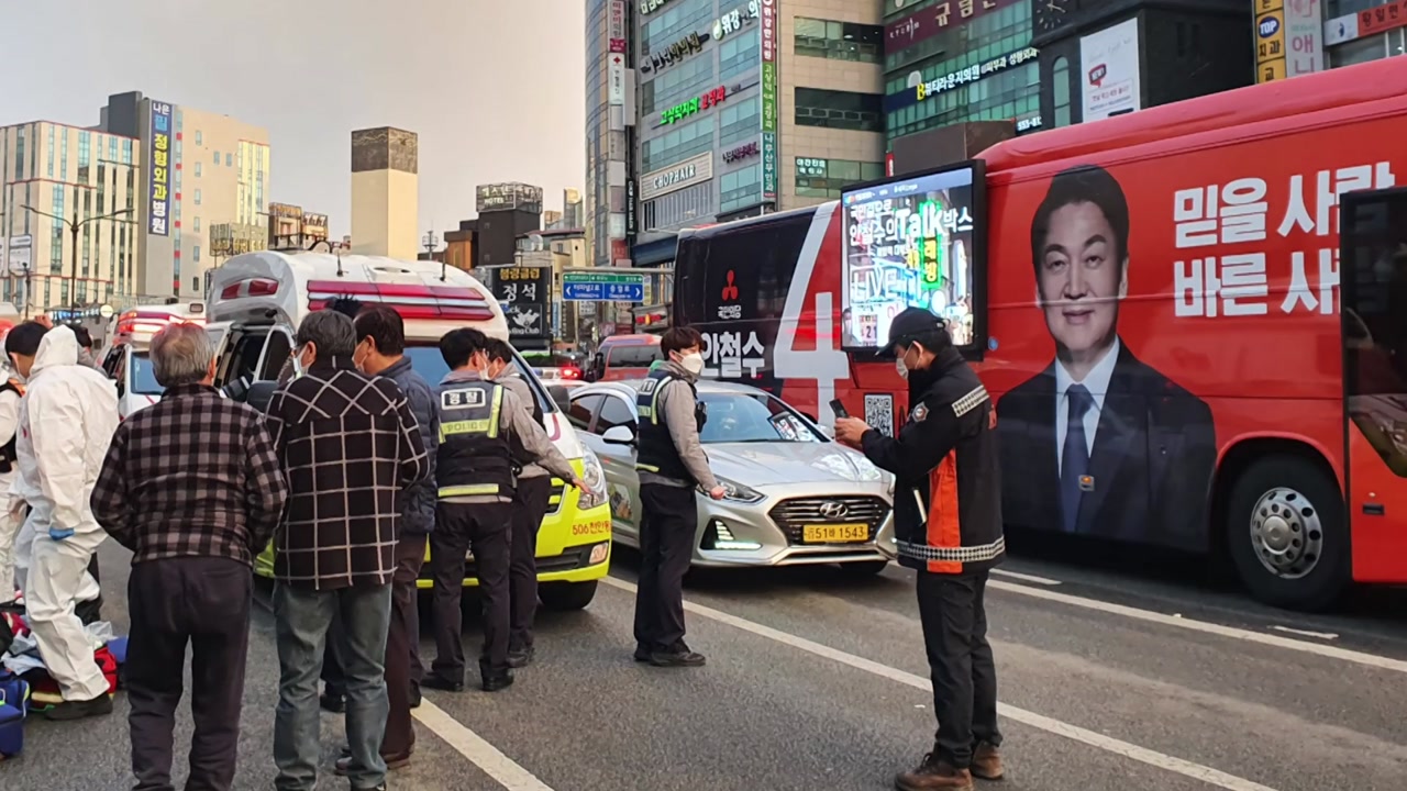  (속보) 안철수 유세 버스 당원 2명 사망