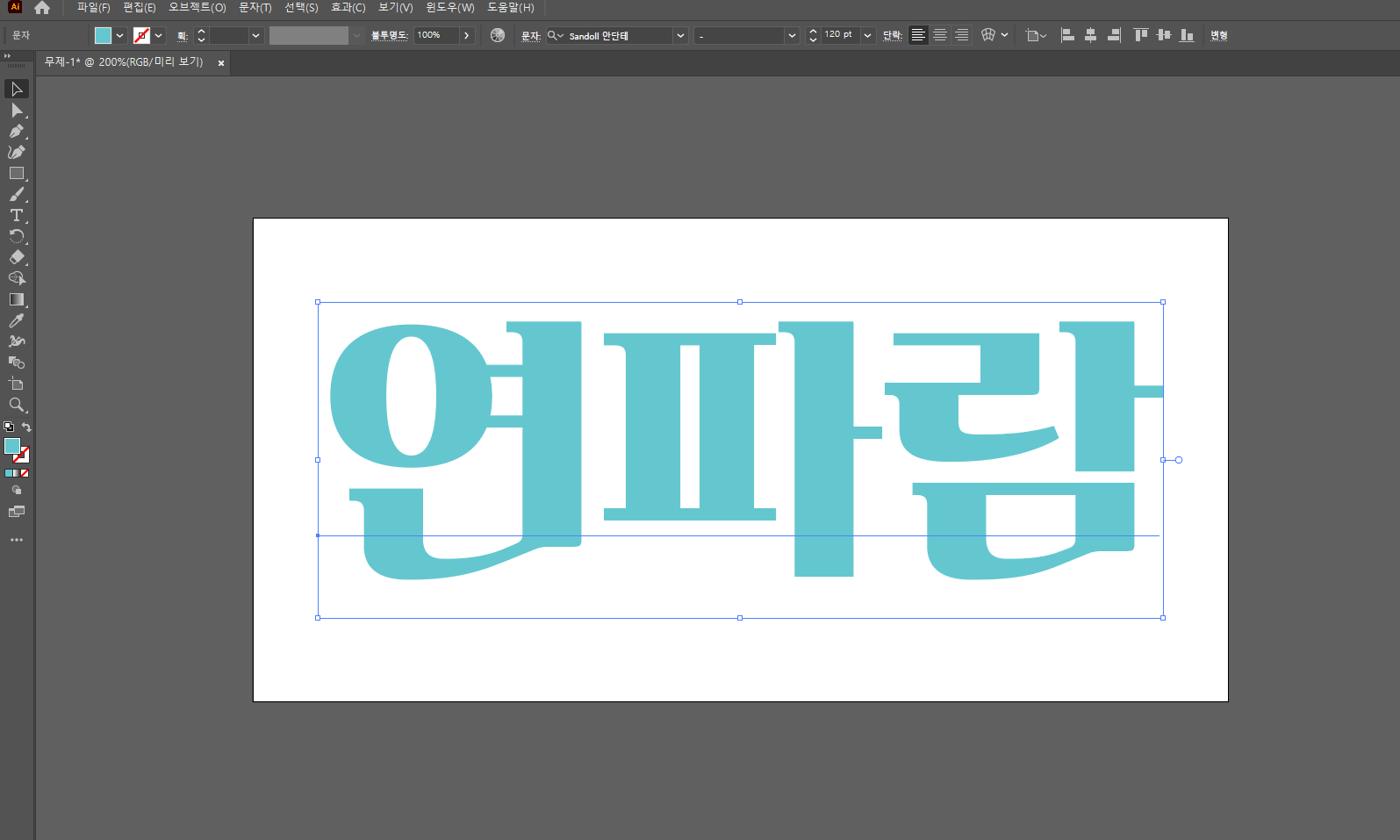 ai-how-to-make-outline-example-origin