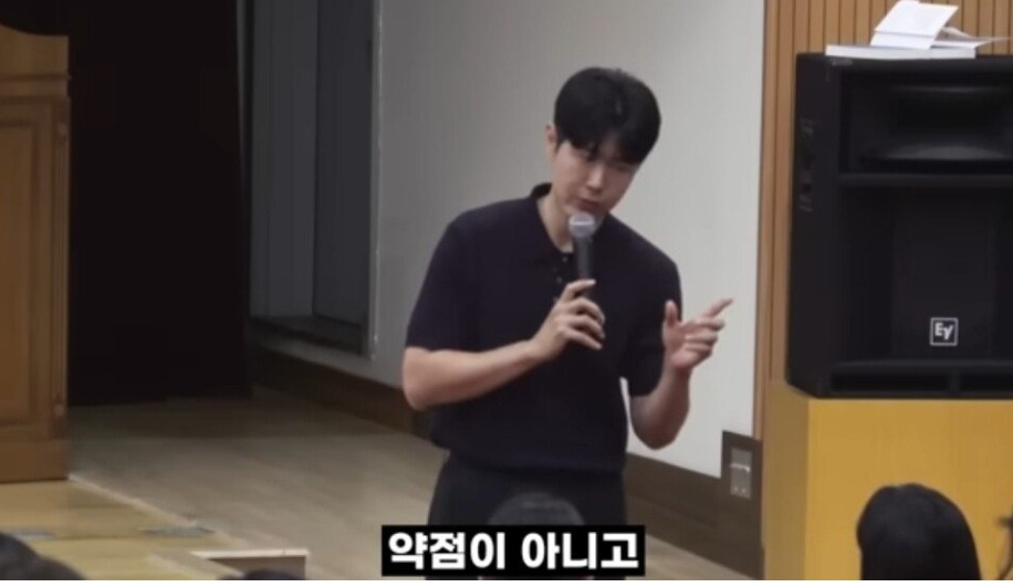 아들이 친구에게 맞고 왔을때 해줘야 하는 말 20