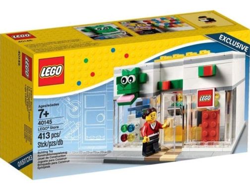  [레고] LEGO #40574 레고스토어 출시예정