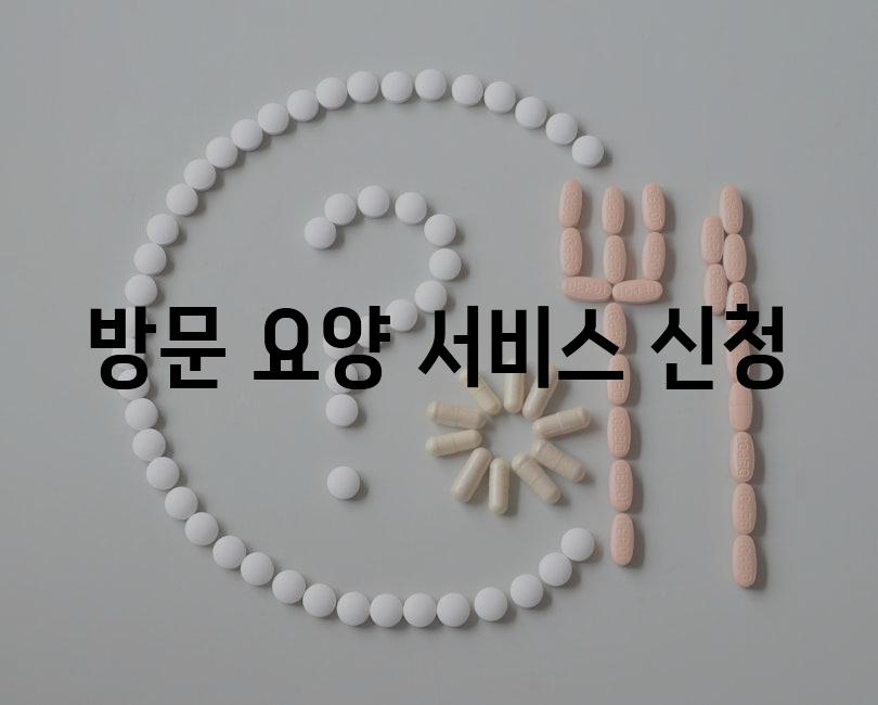Medical 1