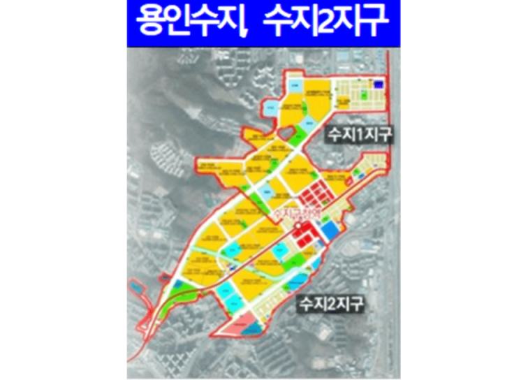 용인-노후-계획도시-정비-1