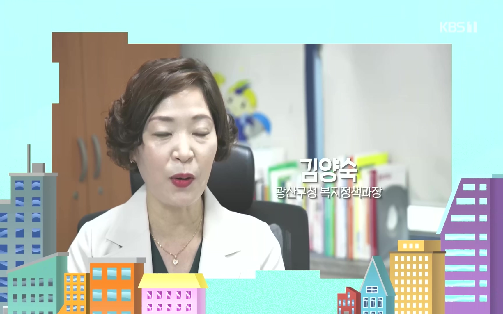 이웃집 찰스.E358.221011p.H264-F1RST.mp4_20221012_203237.709.jpg