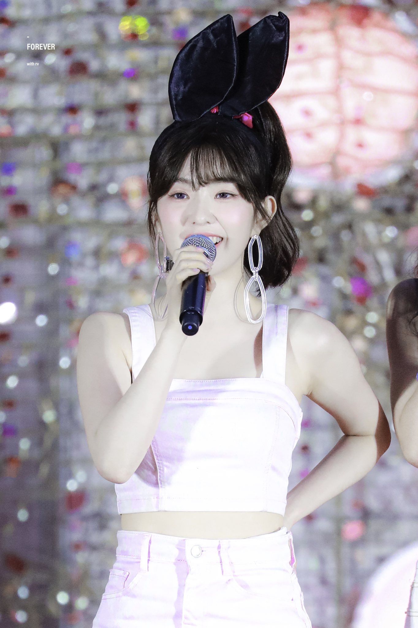 아이린
