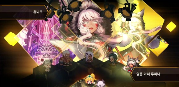 저의 계정, 가디언티진도 처음으로 2개를 당첨했는데 ㅜㅜ불운한 14