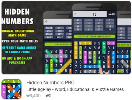 Hidden Numbers PRO