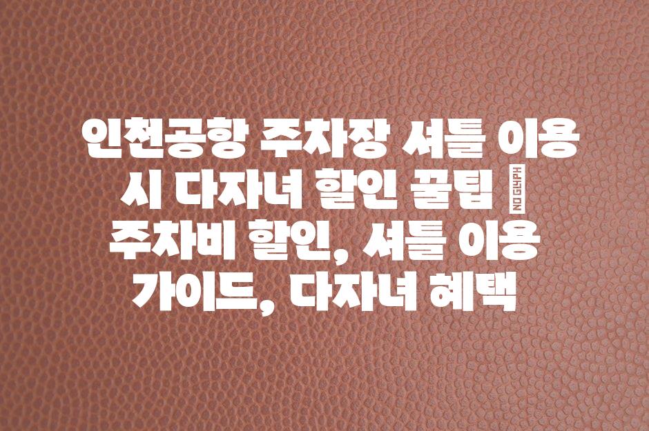 샘플 (49)