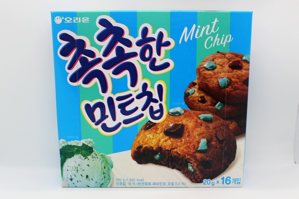 초코칩의 민트 버전! 촉촉한 민트 칩, 민초 입문용으로 적당해 - 촉촉한 민트칩 후기 초코칩의 민트 버전! 촉촉한 민트 칩, 민초 입문용으로 적당해 - 촉촉한 민트칩 후기