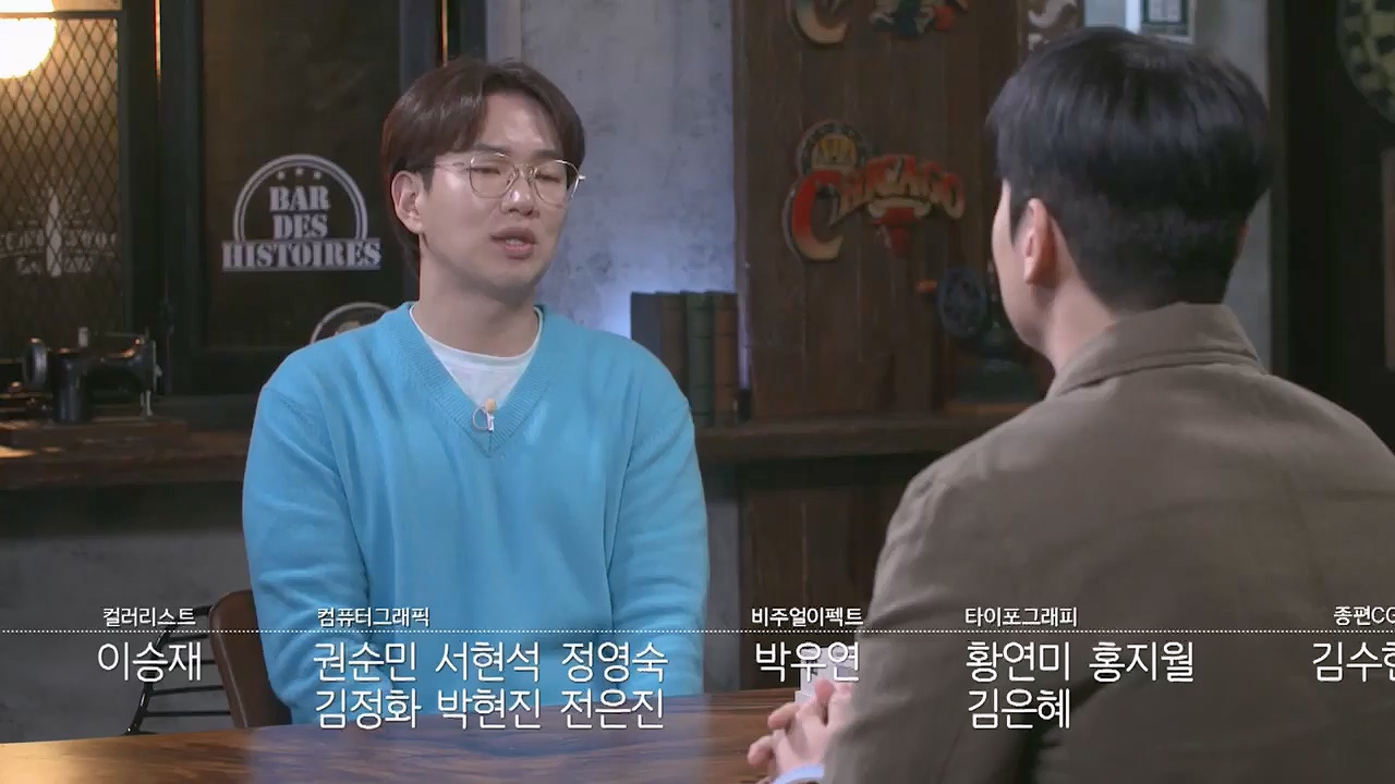 꼬리에꼬리를무는그날이야기.E77.230505p.H264-F1RST.mp4_20230507_131208.285.jpg