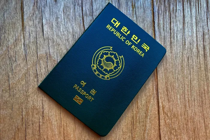 대한민국-여권