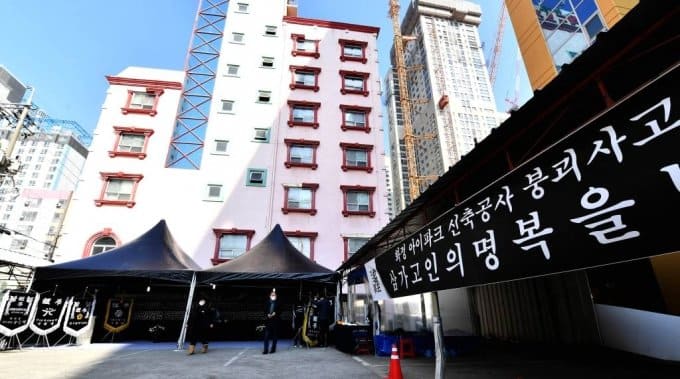  광주 아이파크 유족, HDC와 합의.."사고아파트 철거하고 ·공원 조성키로"