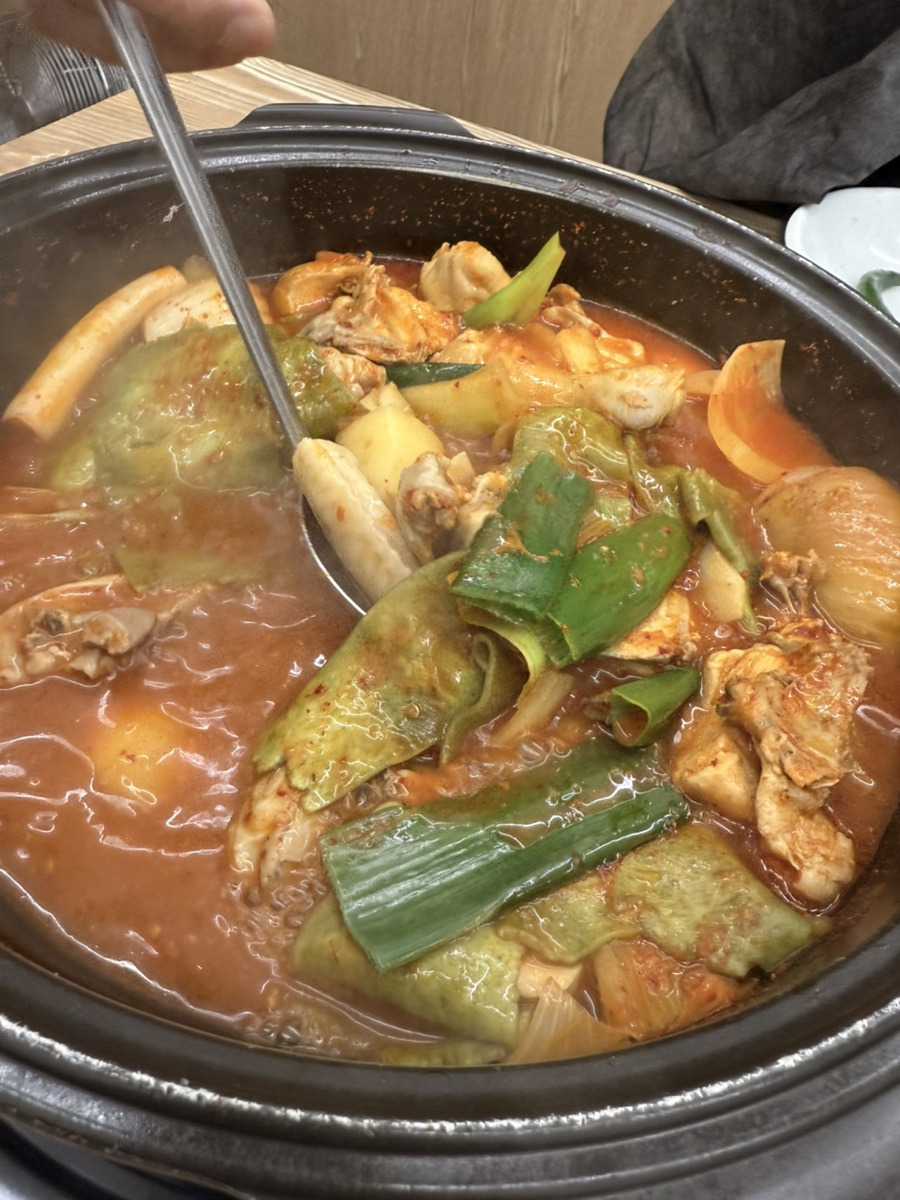 닭 매운탕이랑 이미지