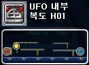 Ahorn 1-200 상향 사냥터 폭발적인 증가 주요 권장 사항은 아님 18