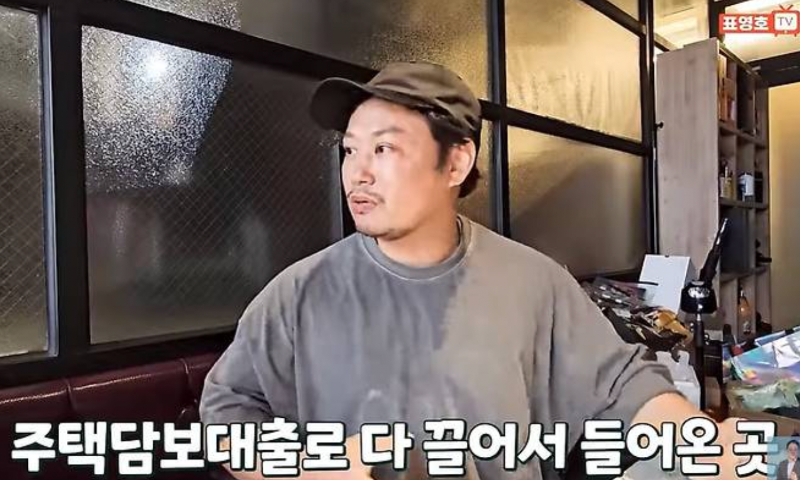 양치승