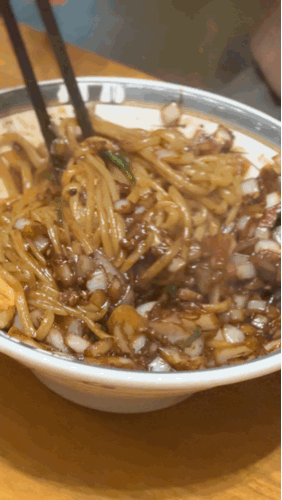  개금맛집 - 중화요리 짜장면 느끼하지 않아 좋아 '북경' 개금동맛집