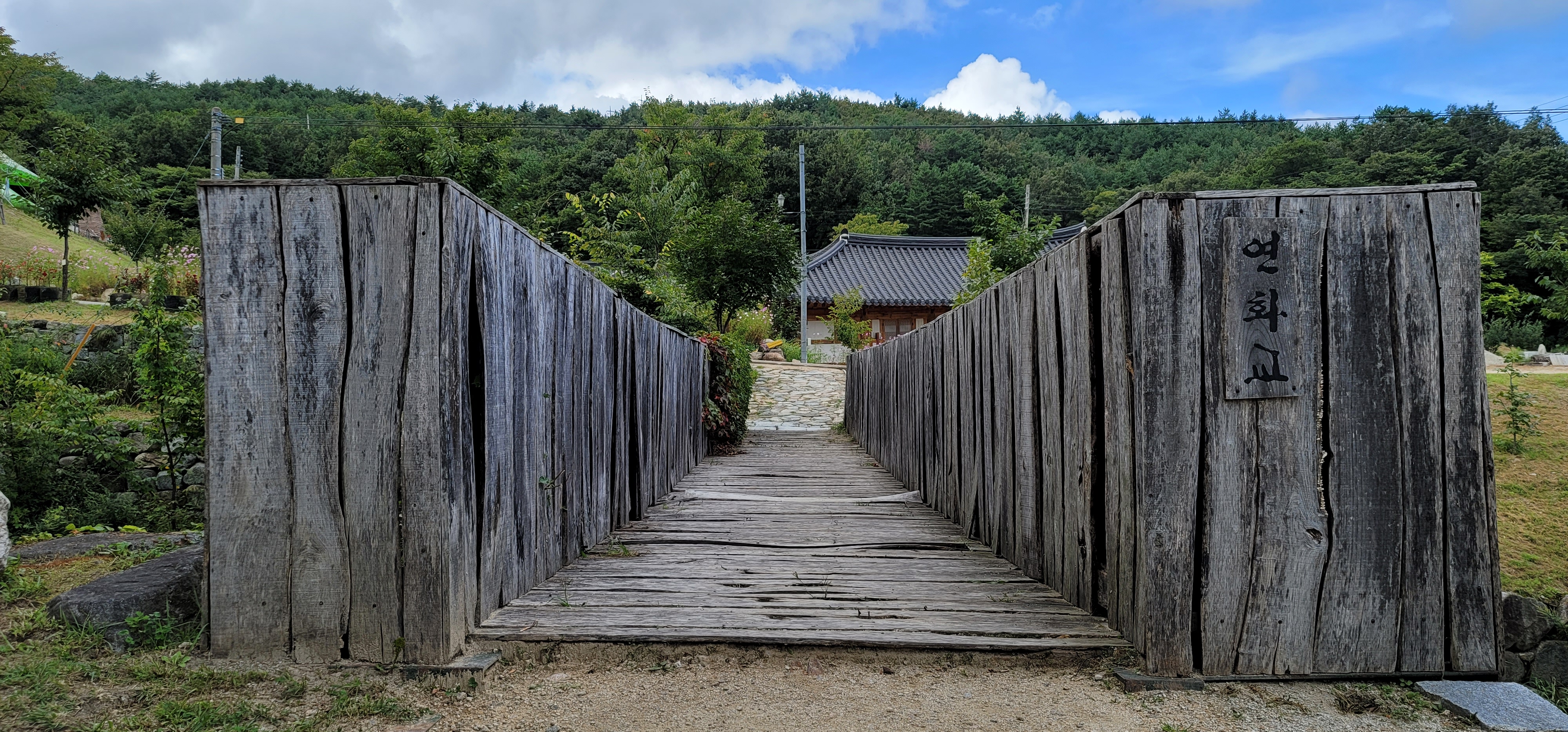  강원도 고성 건봉사 - 평화로운 자연 속 예술적인 불교사찰"