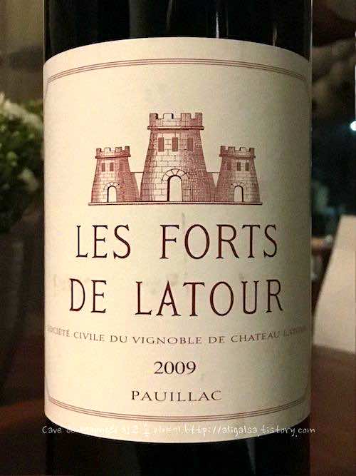 Les Forts de Latour 2009
