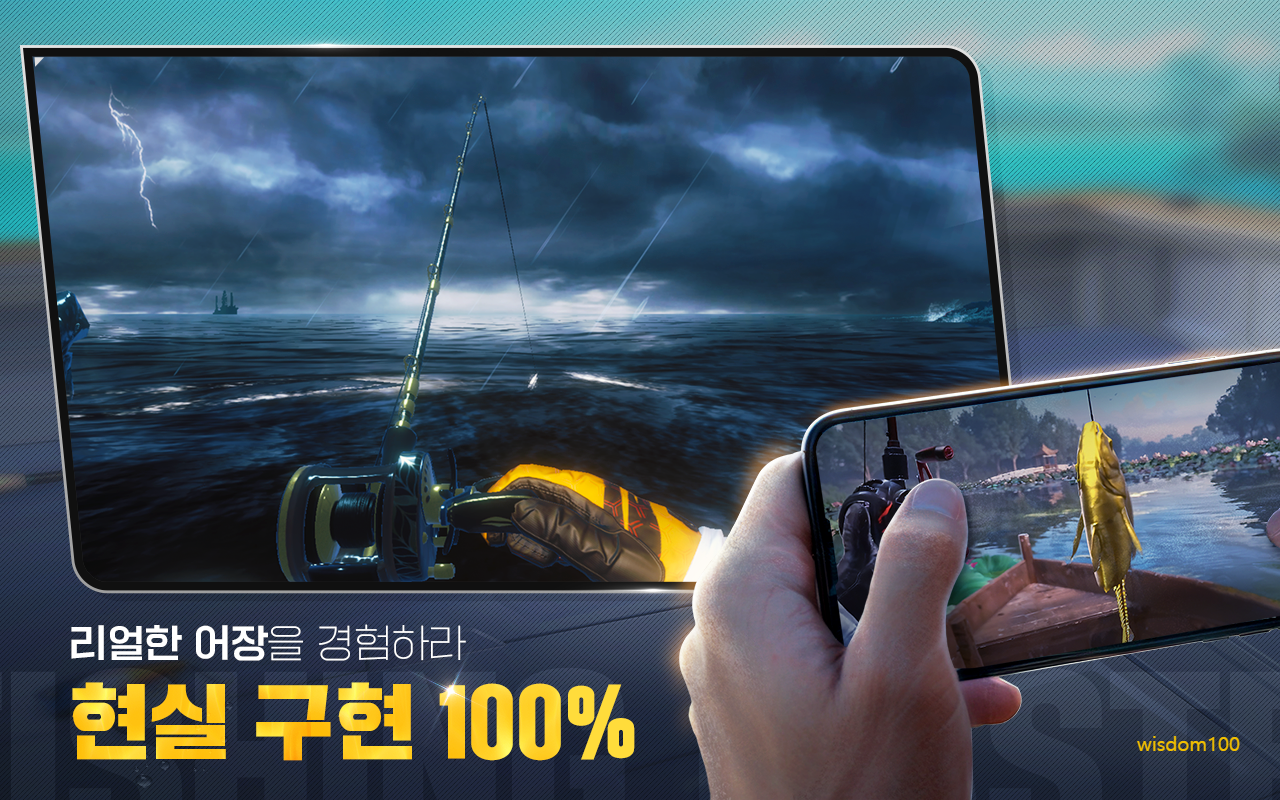 달인PC 이미지