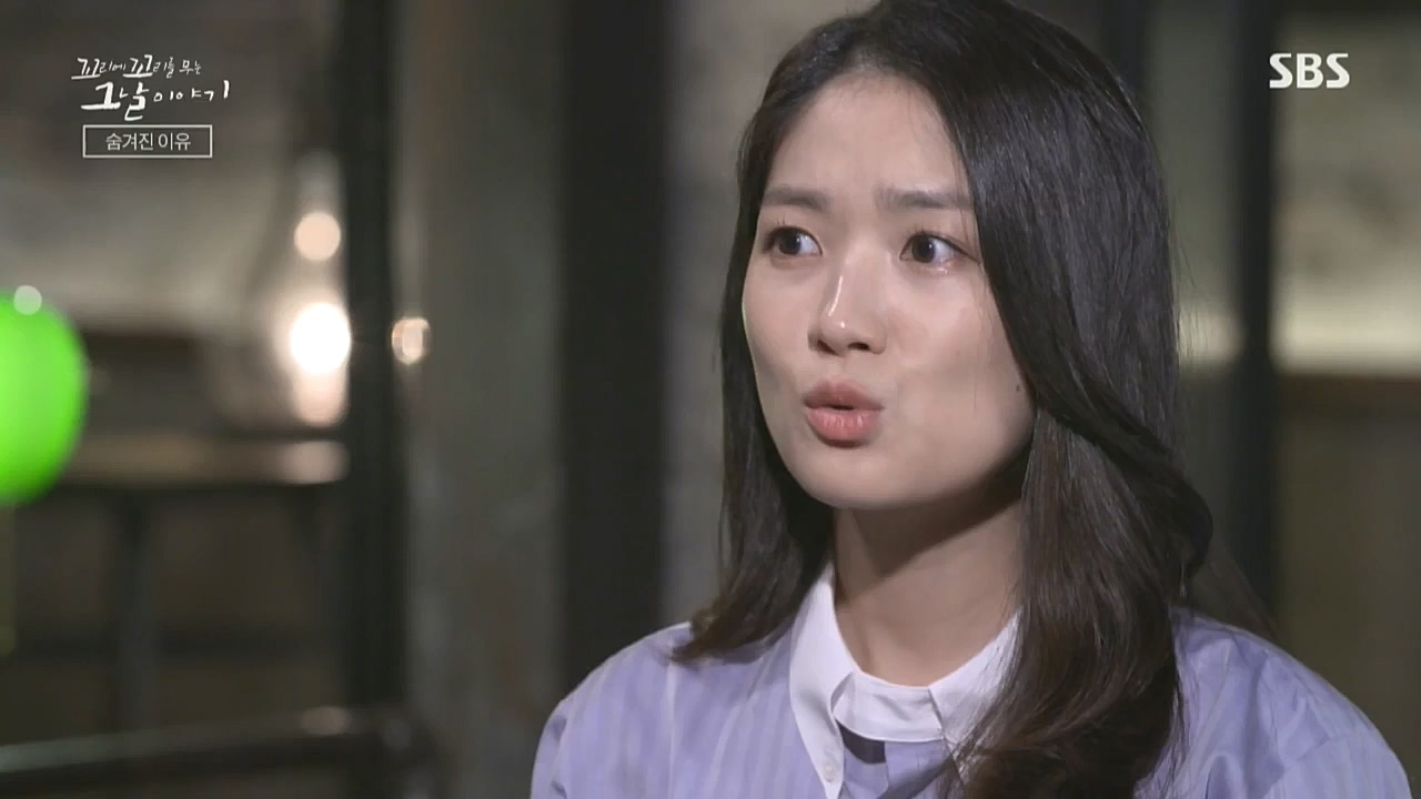 꼬리에 꼬리를 무는 그날 이야기.E51.221028p-NICE.mp4_20221029_183804.540.jpg