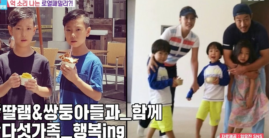 윤태영(배우) 엄청난 아버지 재산과 아내 뇌수술 병명은? (ft.프로필 나이 집안, 아내 임유진) - 윤태영 프로필 - 윤태영 아내 임유진 병명 윤태영(배우) 엄청난 아버지 재산과 아내 뇌수술 병명은? (ft.프로필 나이 집안, 아내 임유진) - 윤태영 프로필 - 윤태영 아내 임유진 병명