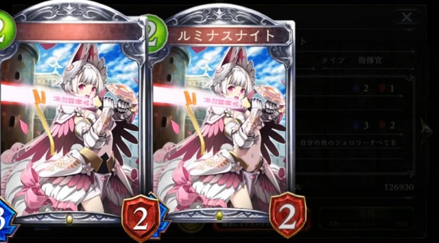 일러스트레이터에 대한 모욕 섀도우버스가 일러스트를 너프 일러스트레이터에 대한 모욕 섀도우버스가 일러스트를 너프