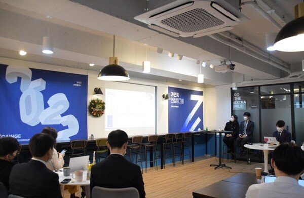  가인지컨설팅그룹, 새벽출정식에서 2022년 ‘컨설테인먼트 플랫폼’으로 도약 선포