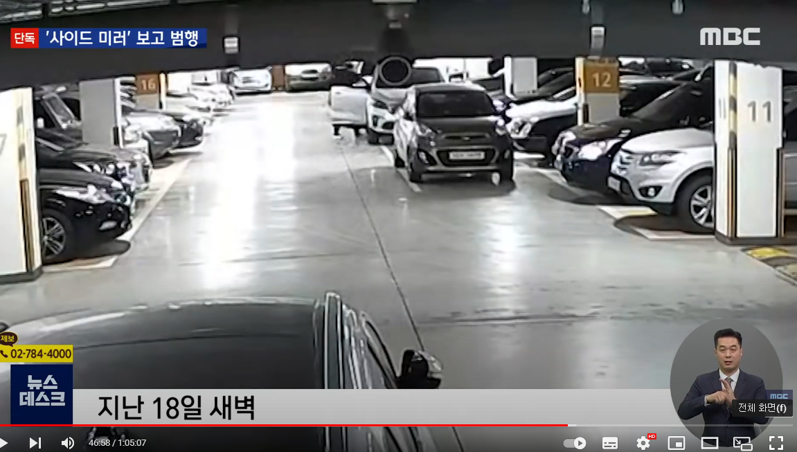   뚜뚜월드