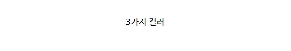 잇다이가 어린이 욕실 장난감 정리망 포켓 보관 홀더 상세 이미지 20