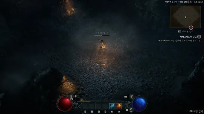 디아블로 4 던전 밖으로 텔레포트