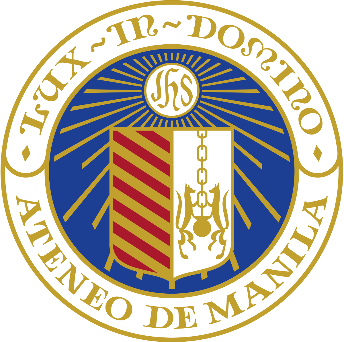 안테네오 데 마닐라 대학교 (Ateneo de Manila University) 로고