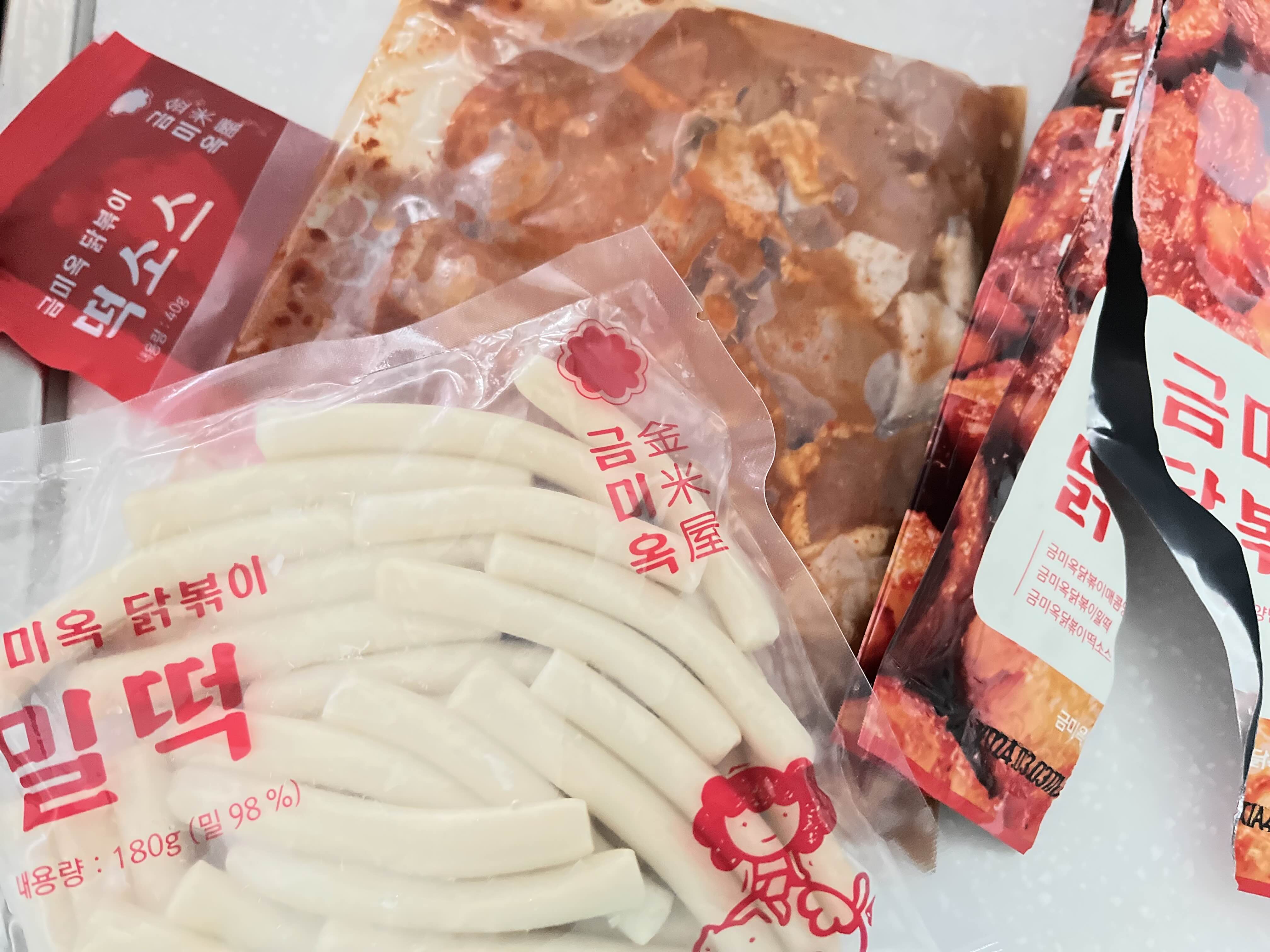  컬리 추천 메뉴 (금미옥 닭볶이, 유린기) 시도