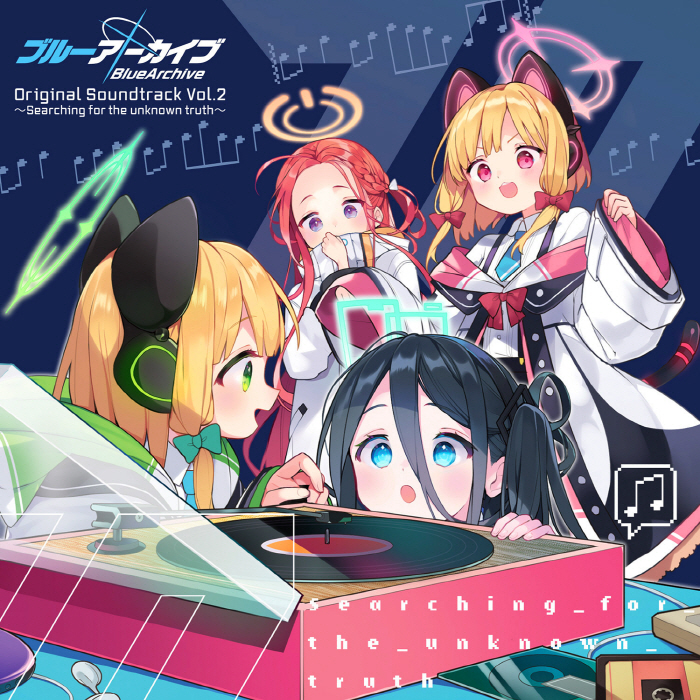  블루 아카이브 (Blue Archive Original Soundtrack Vol.2 ～Searching for the unknown truth～) - 1 -