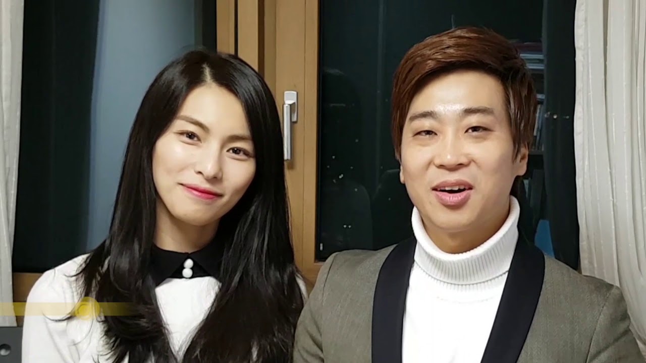 김정화 유은성 사과 동성애 반대 마인 스포