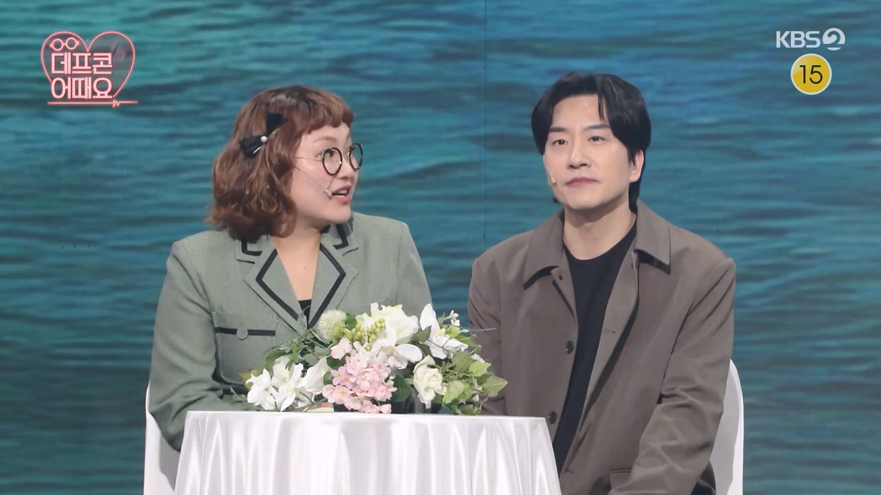 개그 콘서트.E19.240332p-NEXT.mp4_20240401_204759.962.jpg