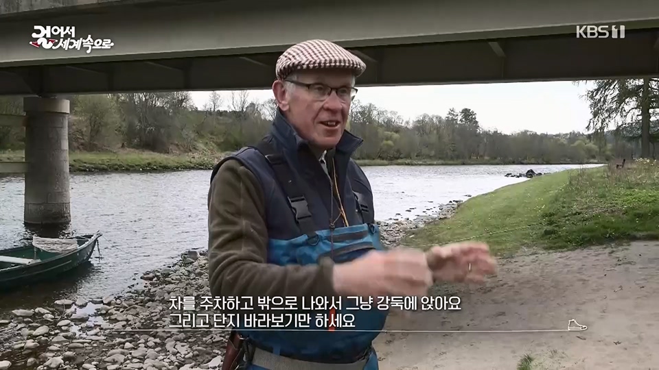 걸어서 세계속으로.E796.230617p.H264-F1RST.mp4_20230623_212627.505.jpg