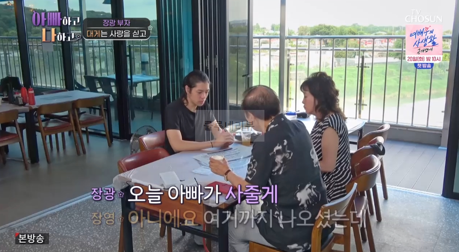 부자수산회센타 이미지