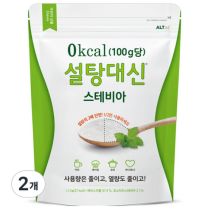 설탕대신 스테비아, 1.2kg, 2개