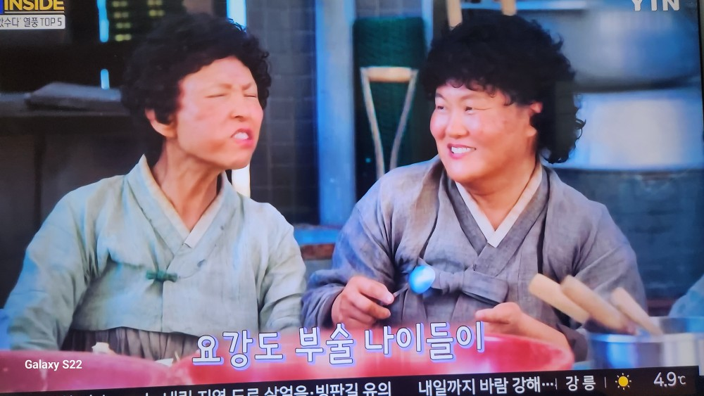 🎬 OTT 넷플릭스에서 인기중인