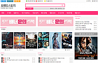  토렌트 사이트 추천 순위 모음 (2021-04-22 ver)