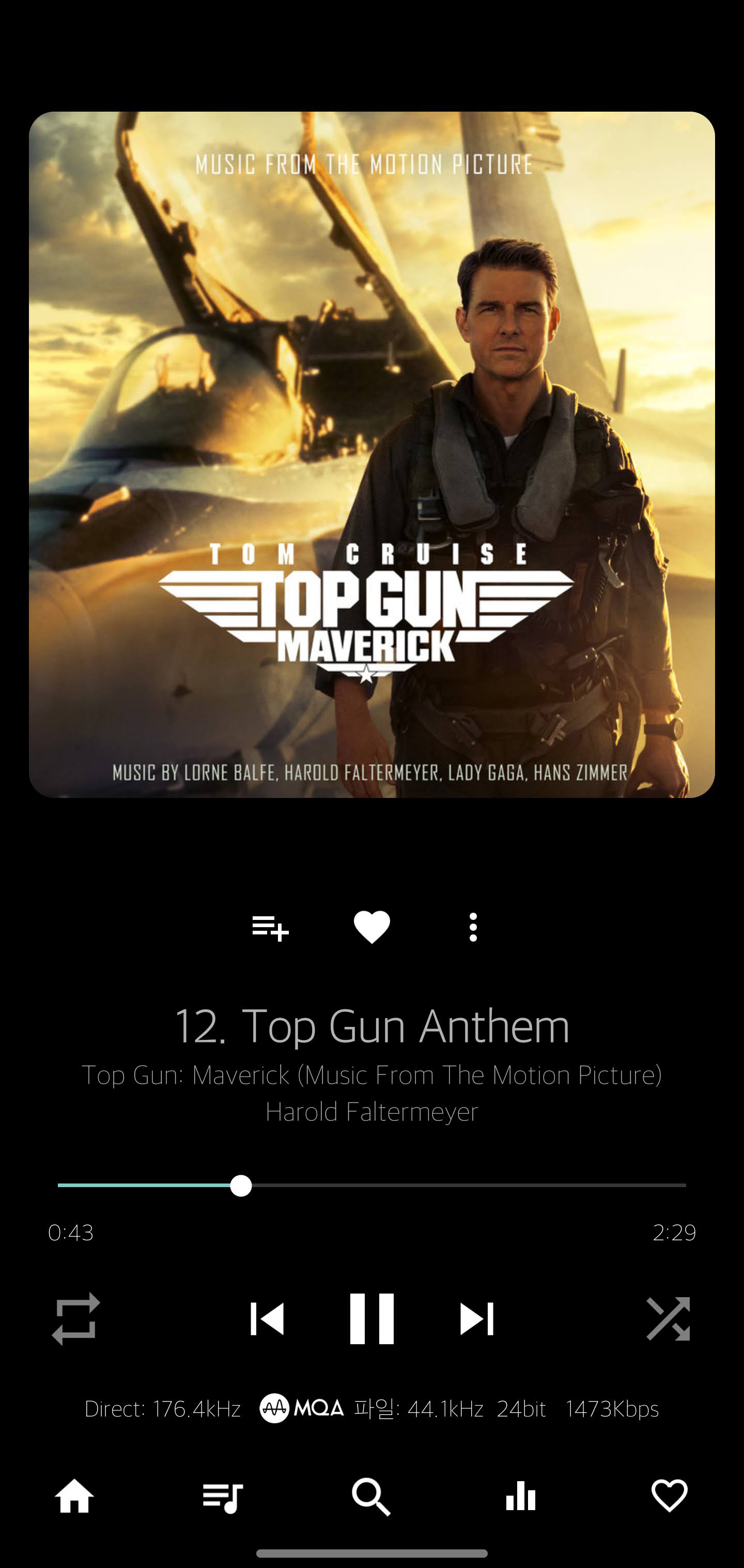 탑건: 매버릭 Top Gun: Maverick OST TIDAL MQA 앨범