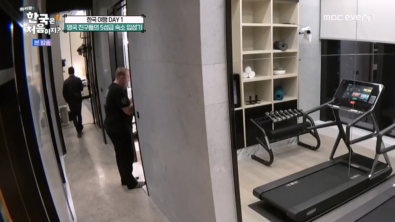 어서와 한국은 처음이지 시즌2.E252.230303p-NEXT.mp4_20230303_195339.147.jpg