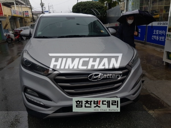  올뉴투싼밧데리 투싼밧데리 밧데리1번가 창원밧데리 AGM80